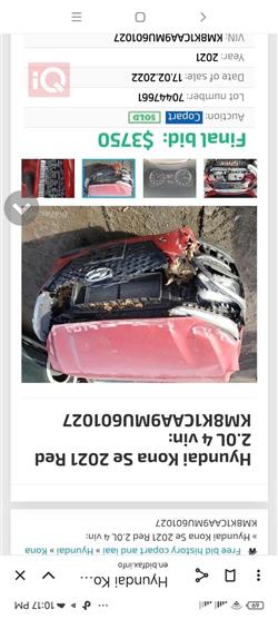 هیۆندای کۆنا